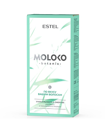 Estel Moloko botanic - Набор По вкусу вашим волосам 250 мл + 200 мл - hairs-russia.ru